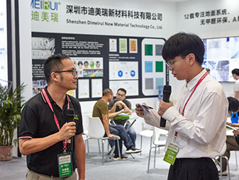 團(tuán)隊(duì)風(fēng)采