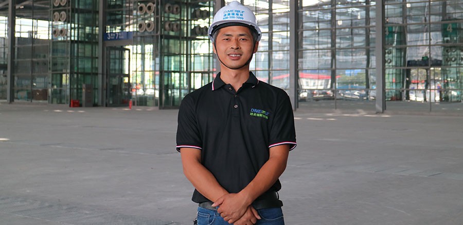 項目經(jīng)理：黃威