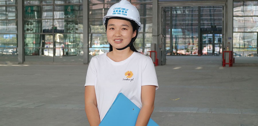 項目設(shè)計師：羅子堯