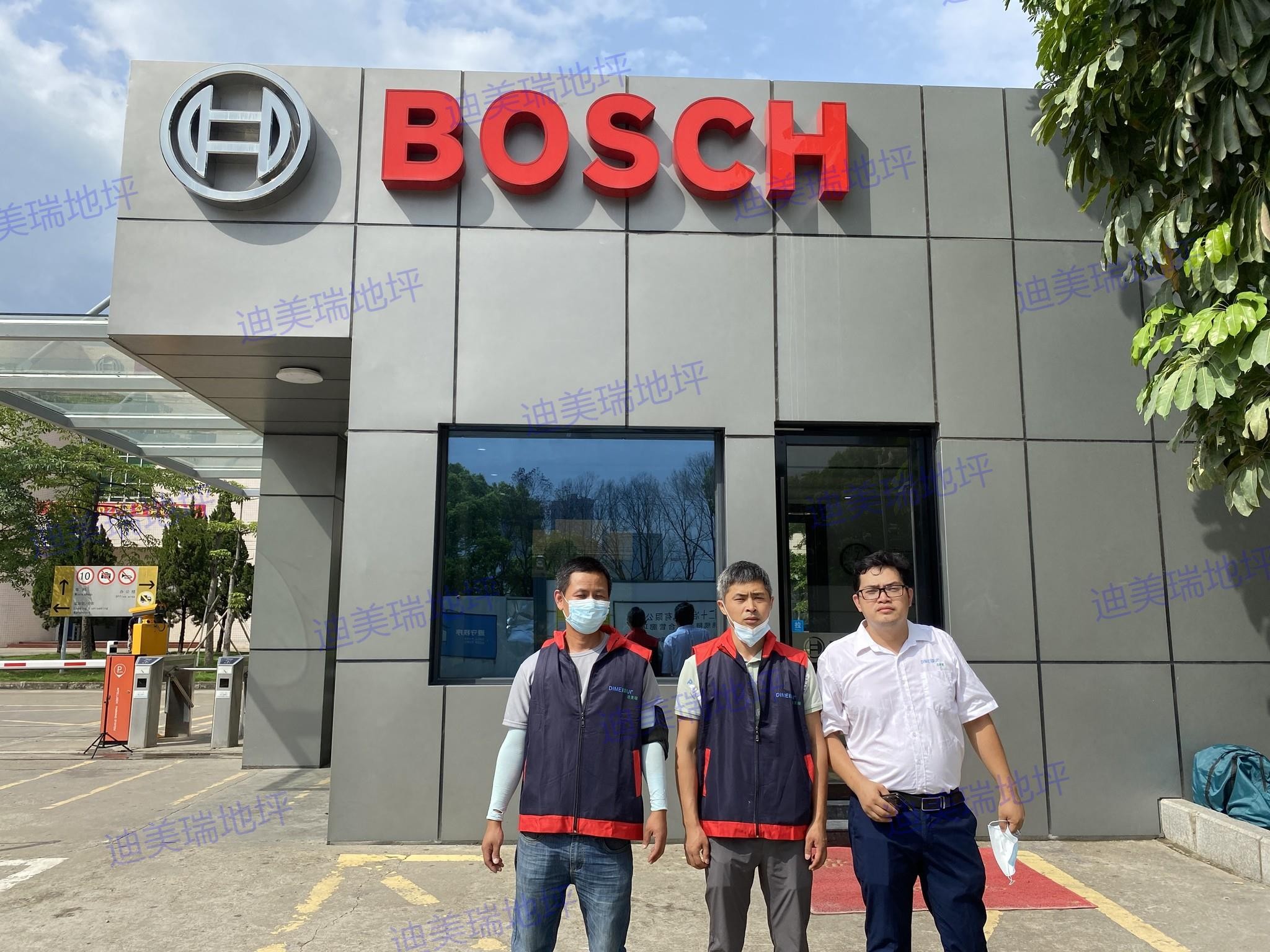 不畏疫情，助力“博世”中國(guó)！